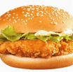 Crispy Chicken Burger